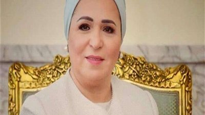انتصار السيسي تهنئ الشعب المصري بمناسبة الاحتفالات بعيد الشرطة