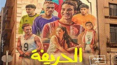 فيلم 