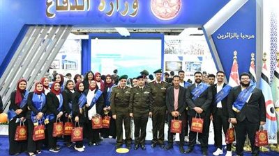 باستخدام الهولوجرام.. القوات المسلحة تشارك بجناح مميز فى معرض القاهرة الدولى للكتاب