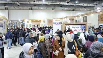 نصف مليون زائر لمعرض الكتاب حتى الآن