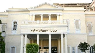 برقم الجلوس.. نتيجة الصف الثالث الإعدادي الترم الأول 2024 بـ محافظة الجيزة