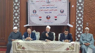 أوقاف أسيوط تطلق ندوة بعنوان ظاهرة الإدمان الأسباب والعلاج