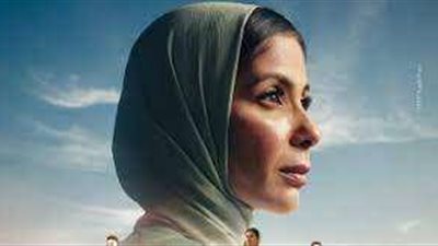 منى زكي تراهن على 