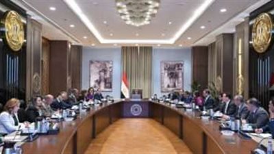 الوزراء: نستهدف تعزيز التنمية الصناعية القائمة على مواكبة التطورات التكنولوجية المتلاحقة