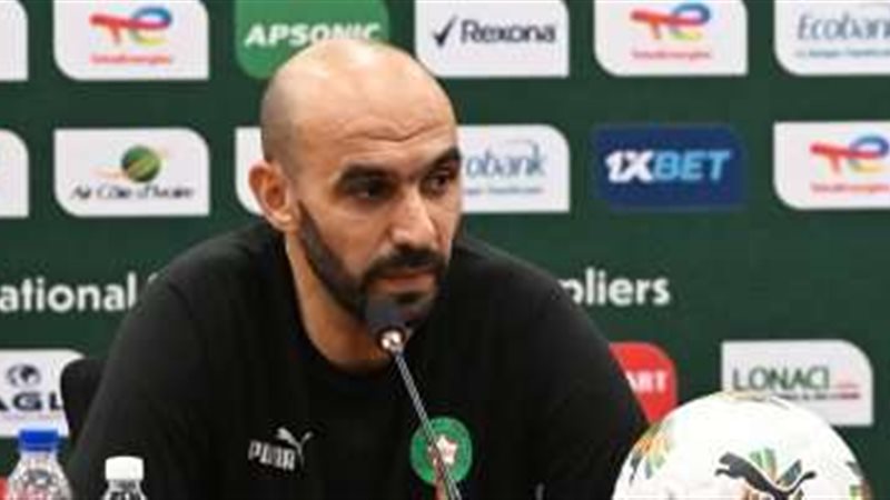 مدرب المغرب