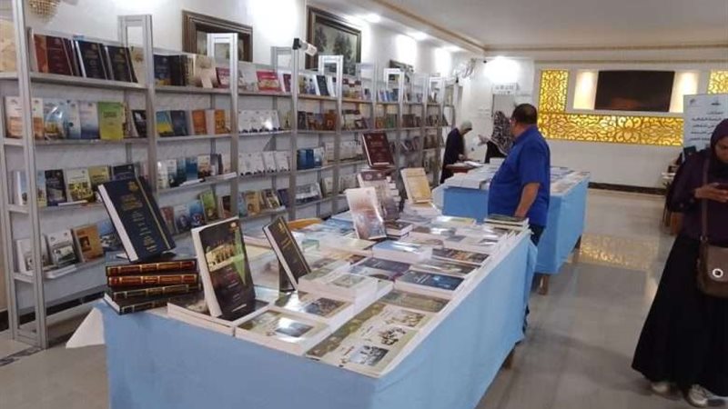 معرض القاهرة الدولي