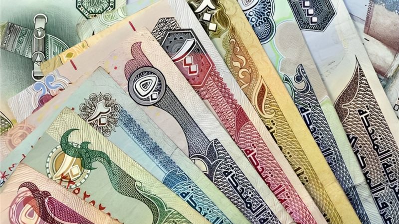 العملات العربية