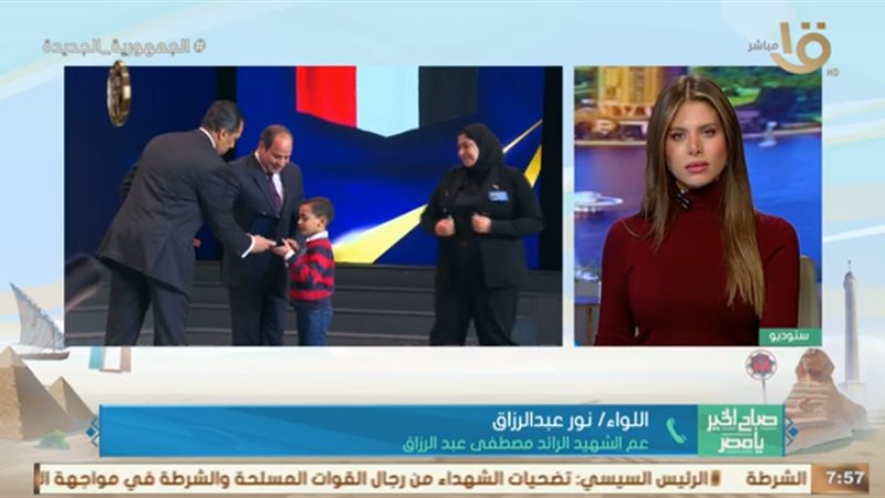بلدنا اليوم