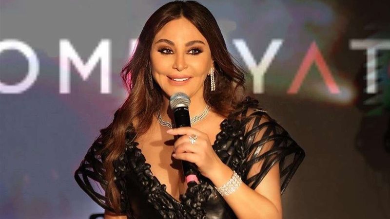 أليسا
