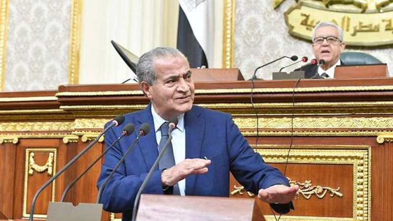 وزير التموين، أمام