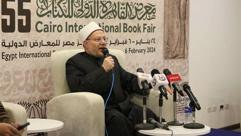 مفتي الجمهورية