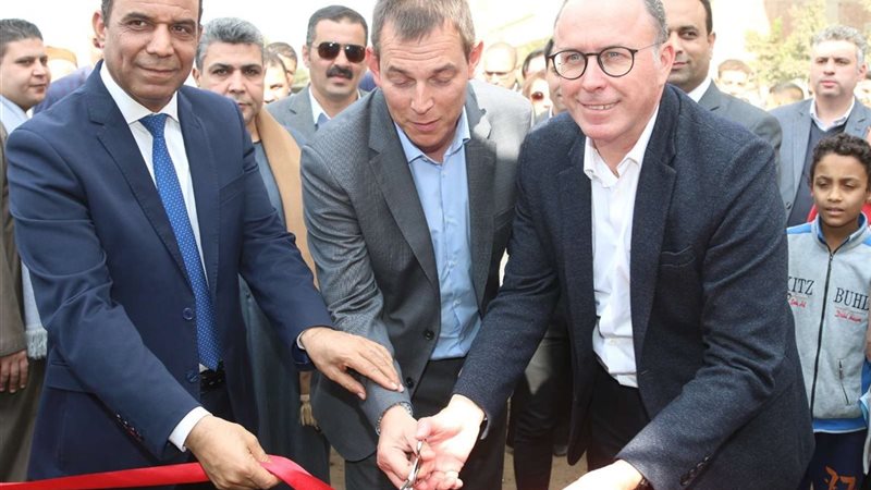 بلدنا اليوم