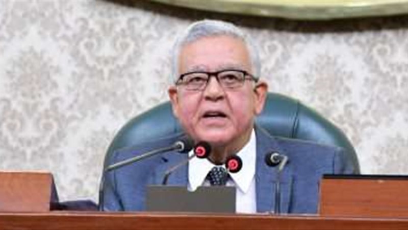 رئيس مجلس النواب