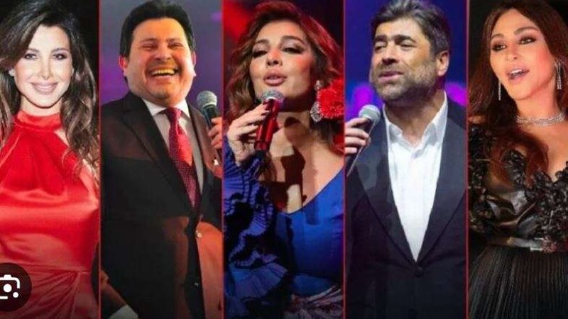 حفلات عيد الحب 2024