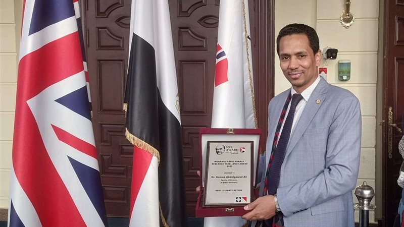 بلدنا اليوم
