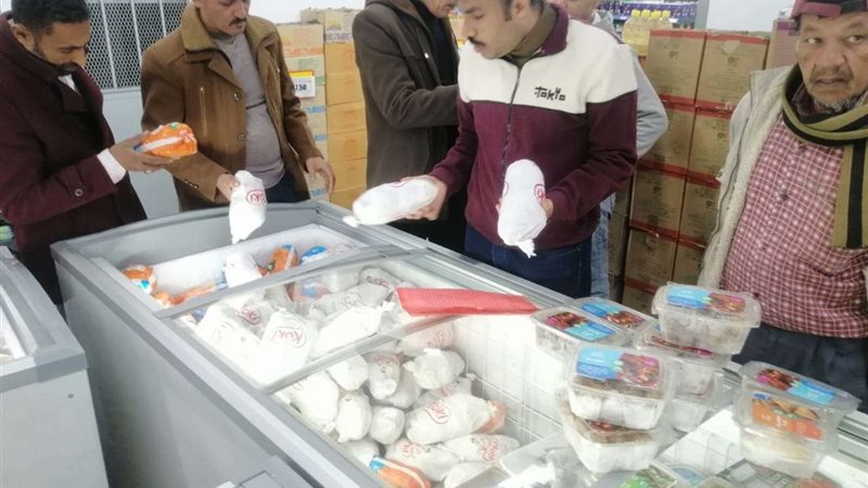 بلدنا اليوم