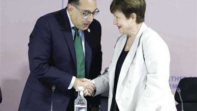 صندوق النقد يخفض توقعاته لنمو الاقتصاد المصري للعامين الحالي والمقبل
