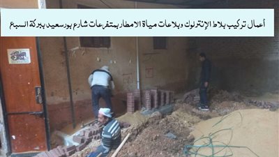 متابعات دورية لأعمال رصف الطرق وتبطين الترع بالمنوفية .. صور