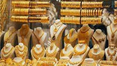 أسعار الذهب اليوم الخميس في أسيوط