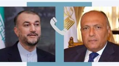 وزير الخارجية ونظيره الإيرانى يناقشان تطورات الوضع بغزة