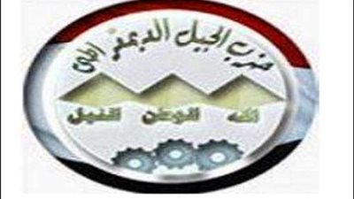 قيادي بالجيل يطالب الحكومة بالضرب بيد من حديد على التجار المتلاعبين بالأسعار ومتحكري السلع