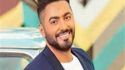 تعرف على موعد حفل تامر حسني الجديد