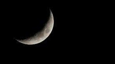 البحوث الفلكية: الأحد 11 فبراير غرة شهر شعبـان 1445هـ