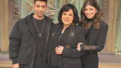 ليلى أحمد زاهر وهشام ماجد ضيوف برنامج «صاحبة السعادة»