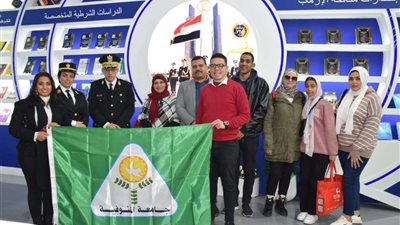 طلاب جامعة المنوفية يزورون معرض القاهرة الدولي للكتاب في نسخته الـ55 (صور )