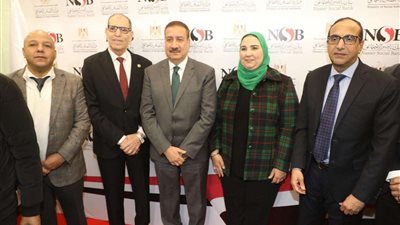 افتتاح فرع بنك ناصر الجديد بشبين الكوم بحضور وزيرة التضامن الاجتماعي (صور)