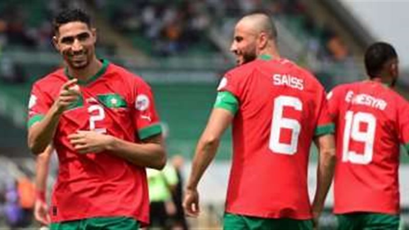 المغرب