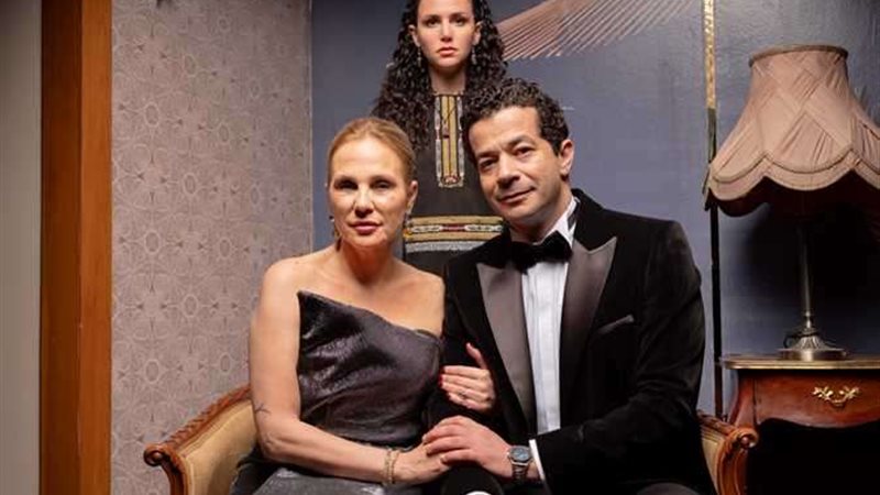 مسلسل موعد مع الماضي