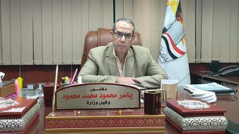 وكيل وزارة التربية