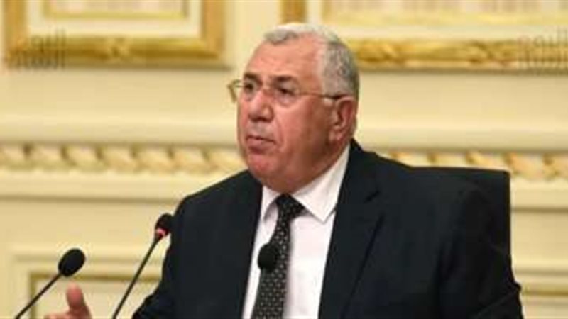 السيد قصير وزير الزراعة