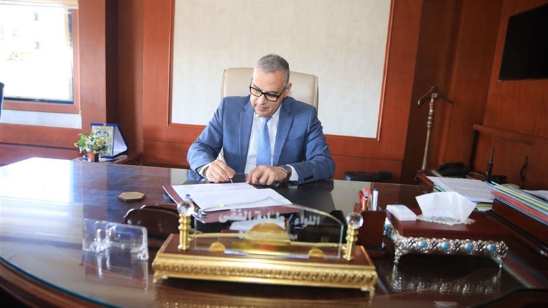 محافظة سوهاج