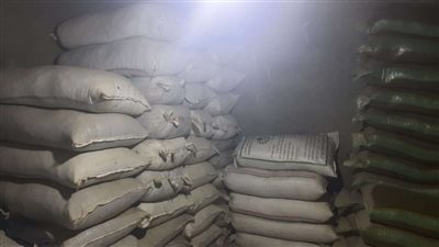 ضبط ٧ أطنان مواد غذائية تموينية مدعمة قبل بيعها بالسوق السوداء بالمنوفية