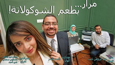 10 فبراير.. سيتم عرض مجموعة من الأفلام الروائية ضمن فعاليات نادي السينما