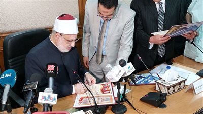 نتيجة الشهادتين الابتدائية والإعدادية للفصل الدراسي الأول  2023/2024م