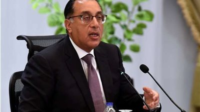 الجريدة الرسمية تنشر قرار رئيس الوزراء رقم 6 لسنة 2024