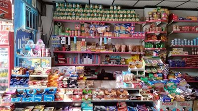 تعرف على حصاد 