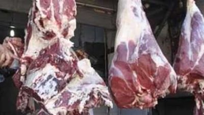 بسعر 280 جنيهًا للكيلو.. الزراعة تستمر في طرح لحوم بلدي بمنافذها