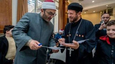 بين الأئمة والقساوسة.. القومي للمرأة يختتم فعاليات معسكر «أنا وبابا»