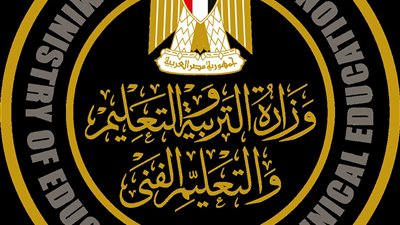 آخر موعد للتقديم لمسابقة الـ 30 ألف معلم لعام 2024