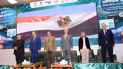 جامعة أسيوط تطلق فعاليات 