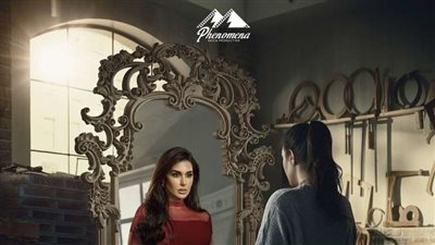 رمضان 2024.. ياسمين صبري تطرح بوستر مسلسلها «رحيل»