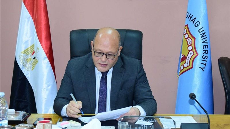 جامعة سوهاج