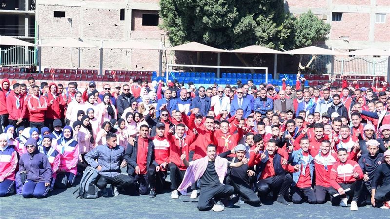 جامعة سوهاج