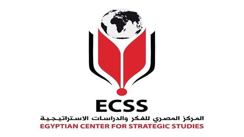 المركز المصري للفكر