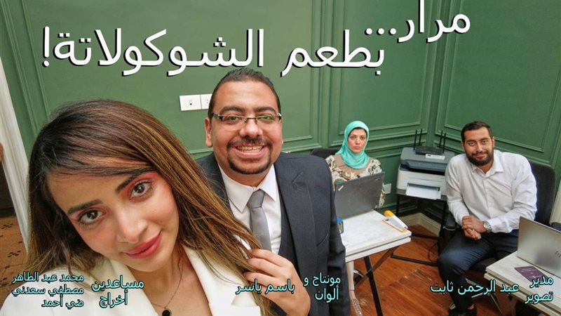 فعاليات نادي السينما