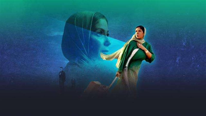 فيلم رحلة 404